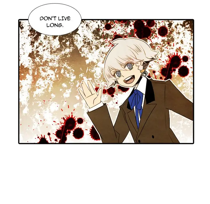 Ardor’s Kingdom - Chapter 15 Page 36