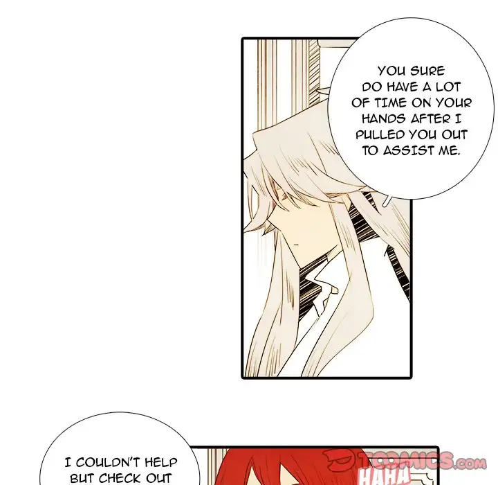 Ardor’s Kingdom - Chapter 15 Page 9