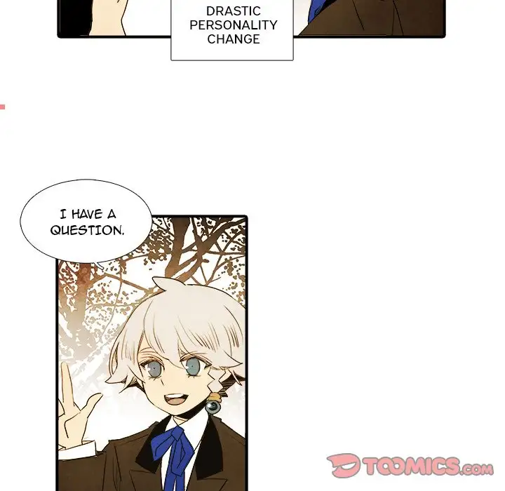 Ardor’s Kingdom - Chapter 17 Page 11