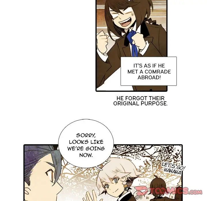 Ardor’s Kingdom - Chapter 17 Page 15