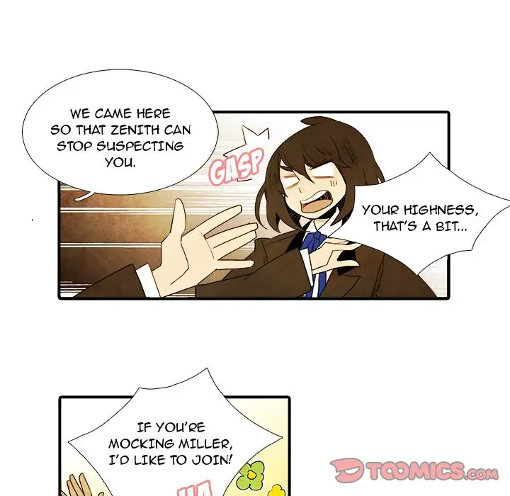 Ardor’s Kingdom - Chapter 17 Page 19