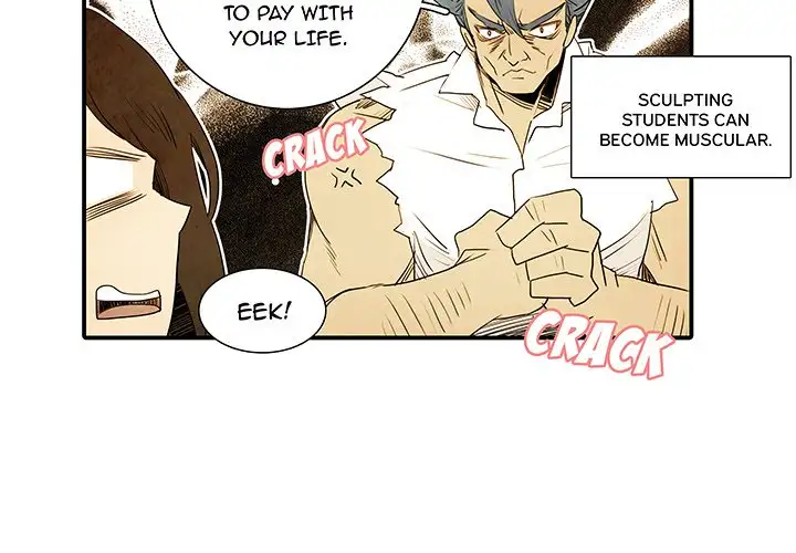 Ardor’s Kingdom - Chapter 17 Page 2