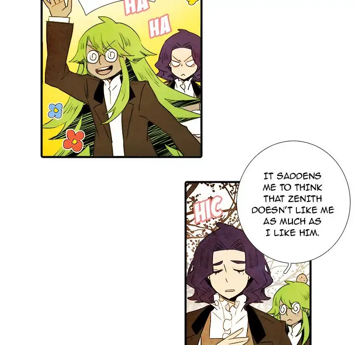 Ardor’s Kingdom - Chapter 17 Page 20