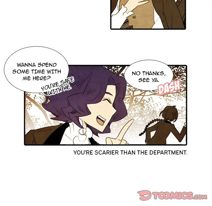 Ardor’s Kingdom - Chapter 17 Page 21