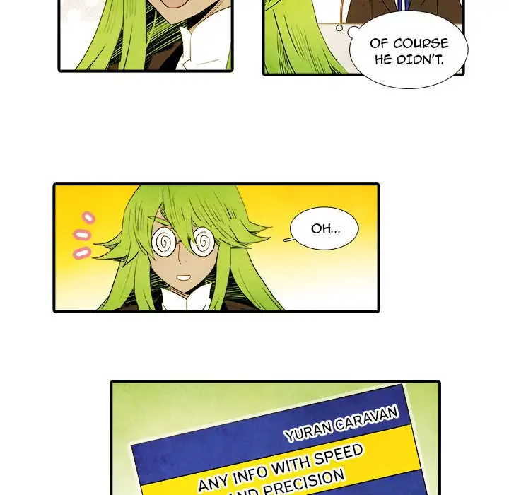 Ardor’s Kingdom - Chapter 17 Page 36