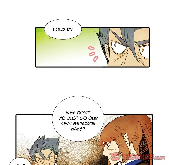 Ardor’s Kingdom - Chapter 17 Page 5