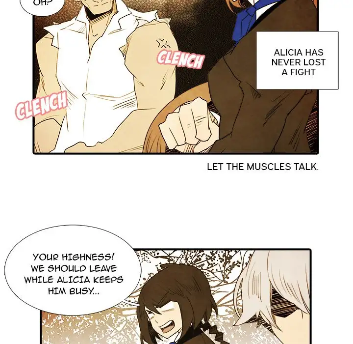 Ardor’s Kingdom - Chapter 17 Page 6