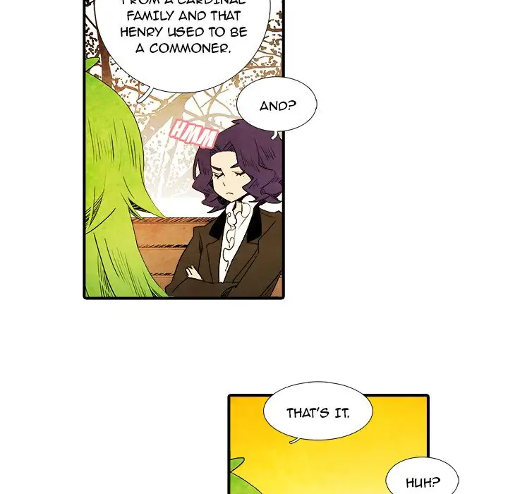 Ardor’s Kingdom - Chapter 18 Page 14