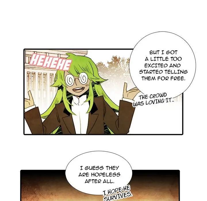 Ardor’s Kingdom - Chapter 18 Page 16