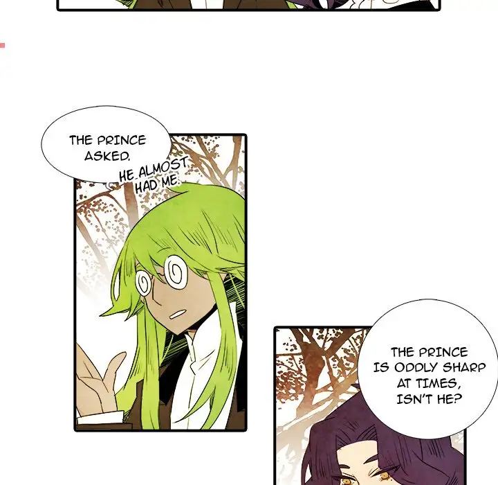 Ardor’s Kingdom - Chapter 18 Page 18