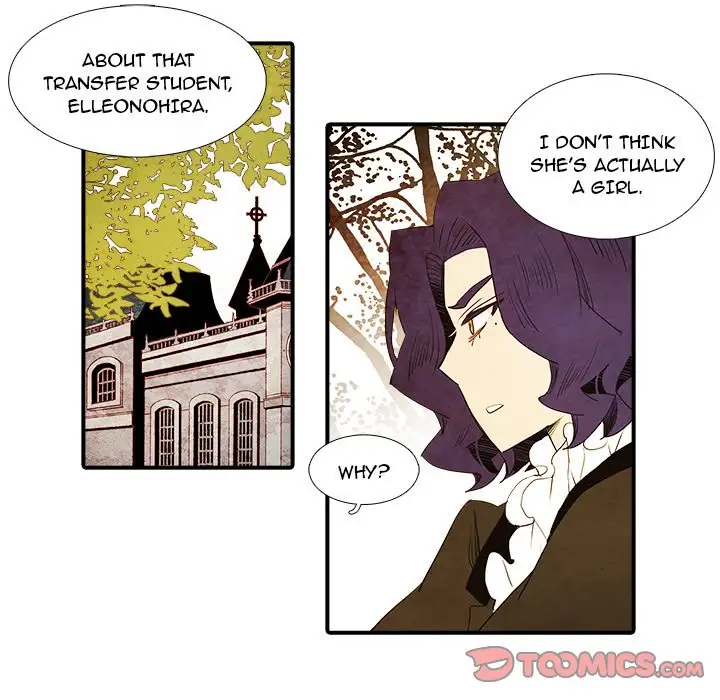 Ardor’s Kingdom - Chapter 18 Page 21