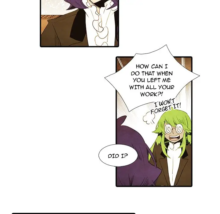 Ardor’s Kingdom - Chapter 18 Page 24