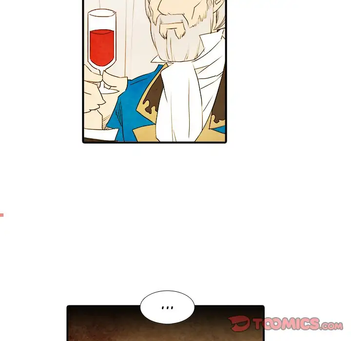 Ardor’s Kingdom - Chapter 18 Page 33