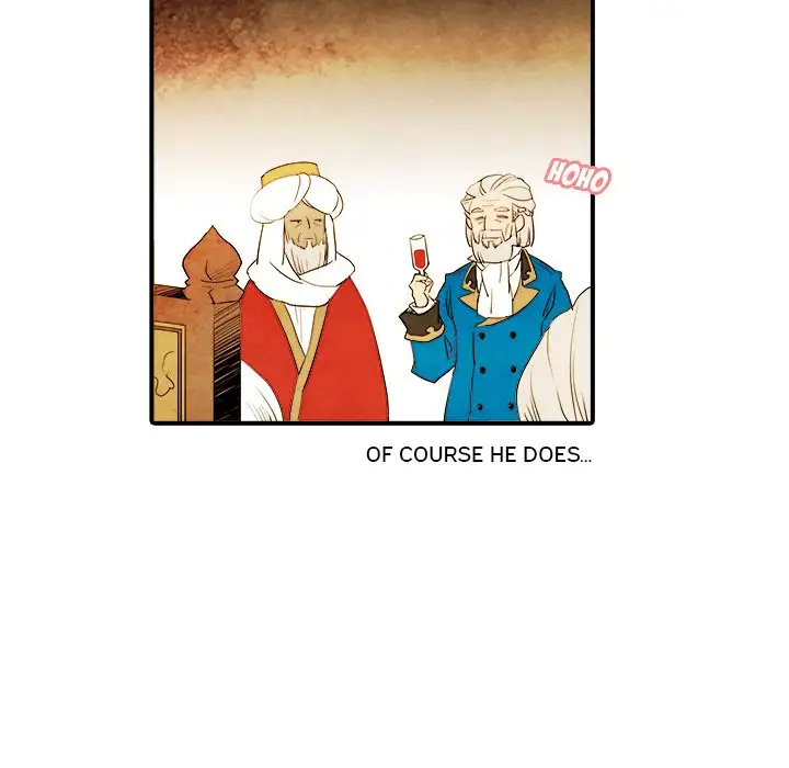 Ardor’s Kingdom - Chapter 18 Page 34