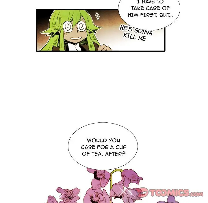 Ardor’s Kingdom - Chapter 18 Page 7