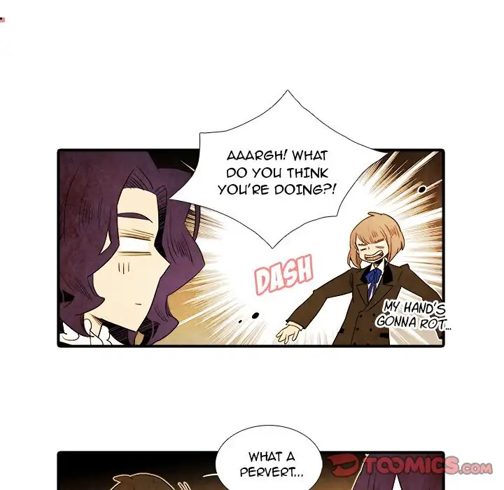 Ardor’s Kingdom - Chapter 18 Page 9