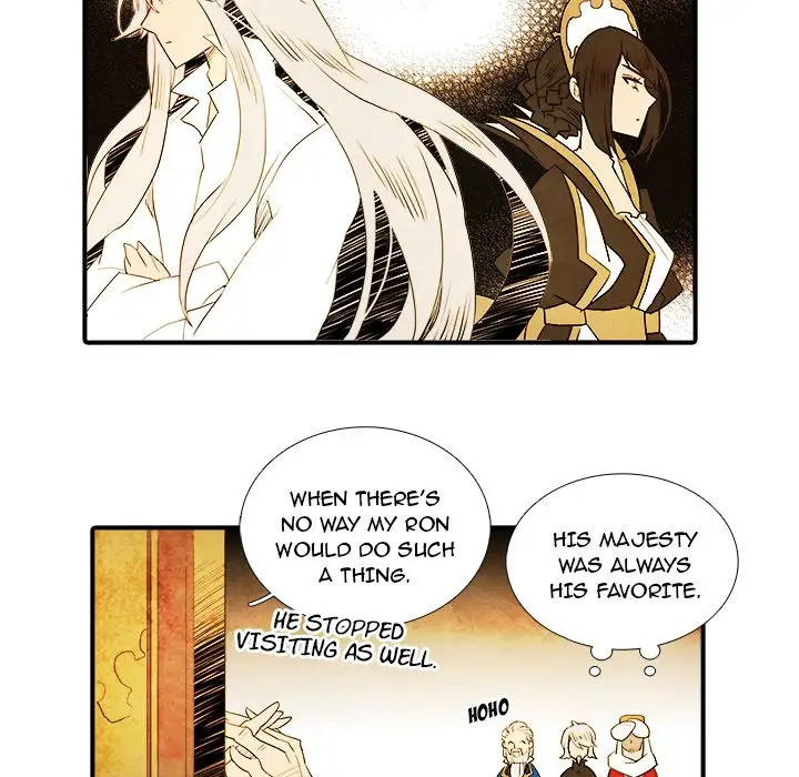 Ardor’s Kingdom - Chapter 19 Page 10