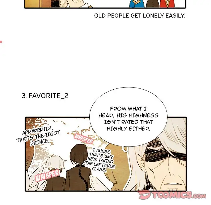 Ardor’s Kingdom - Chapter 19 Page 11