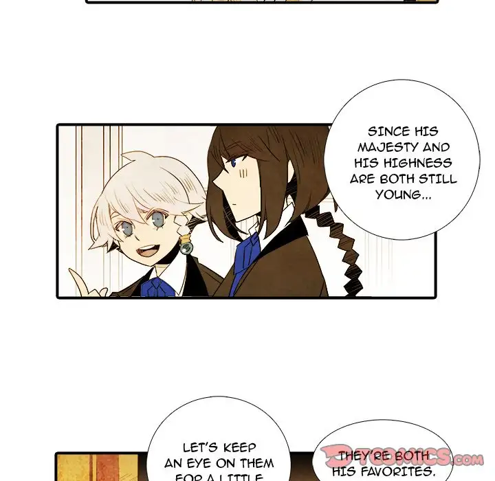 Ardor’s Kingdom - Chapter 19 Page 15