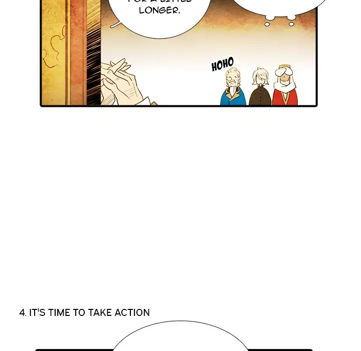 Ardor’s Kingdom - Chapter 19 Page 16