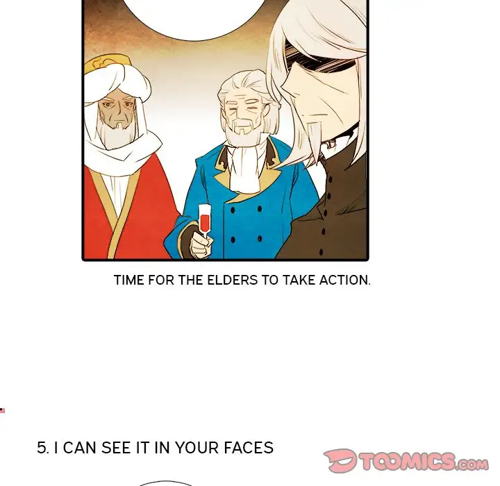 Ardor’s Kingdom - Chapter 19 Page 19