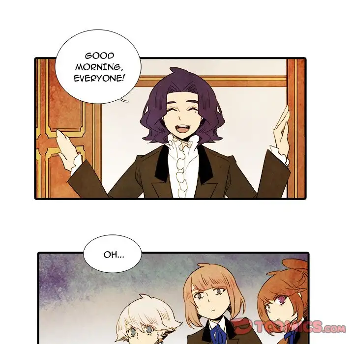 Ardor’s Kingdom - Chapter 19 Page 23