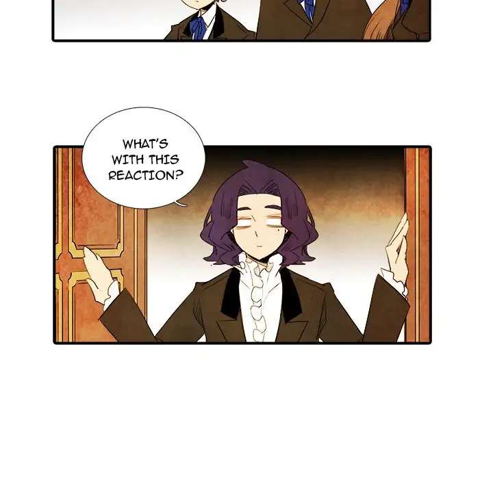 Ardor’s Kingdom - Chapter 19 Page 24