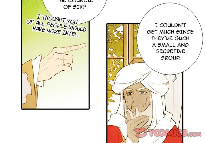 Ardor’s Kingdom - Chapter 19 Page 3