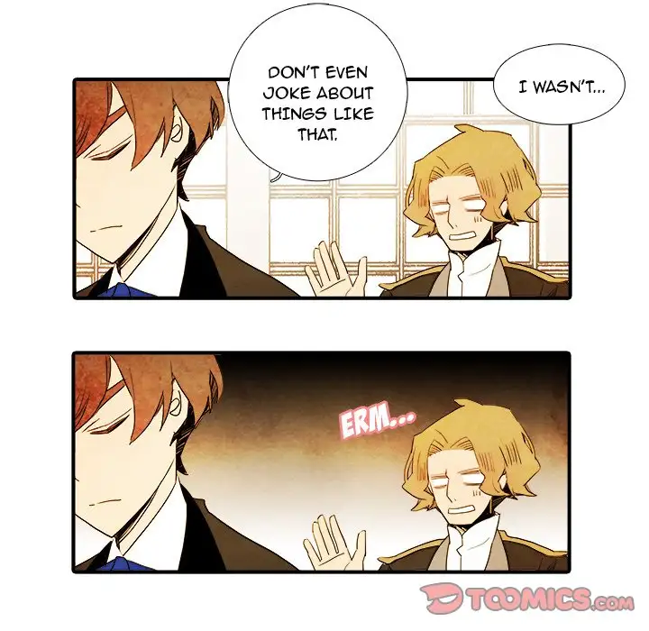 Ardor’s Kingdom - Chapter 19 Page 41