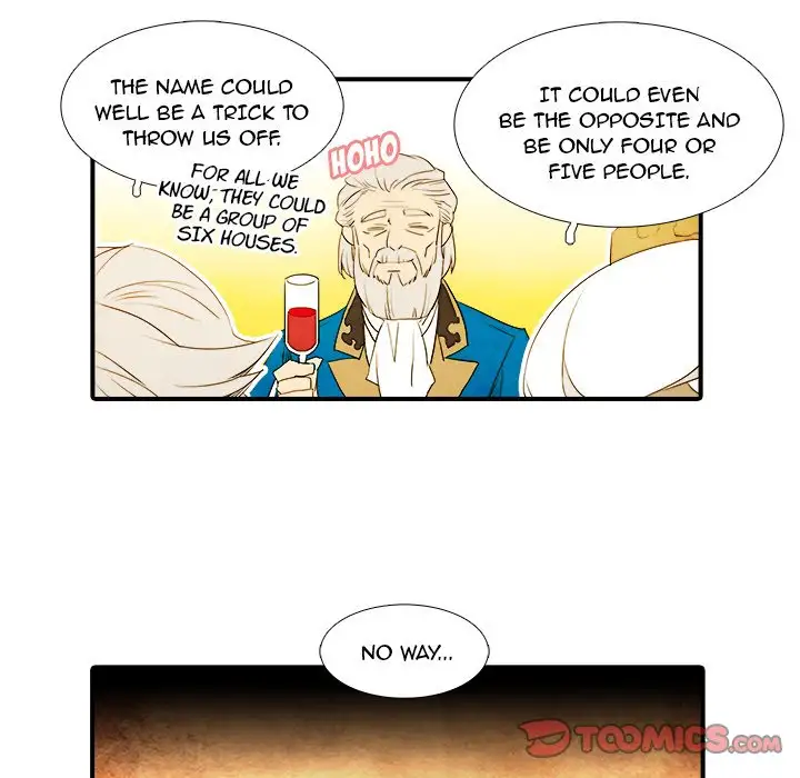 Ardor’s Kingdom - Chapter 19 Page 5