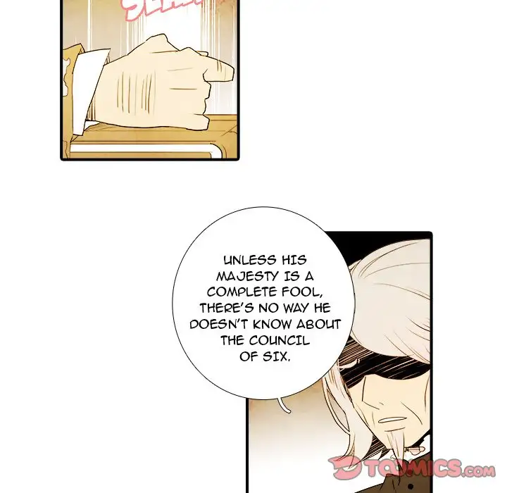 Ardor’s Kingdom - Chapter 19 Page 7