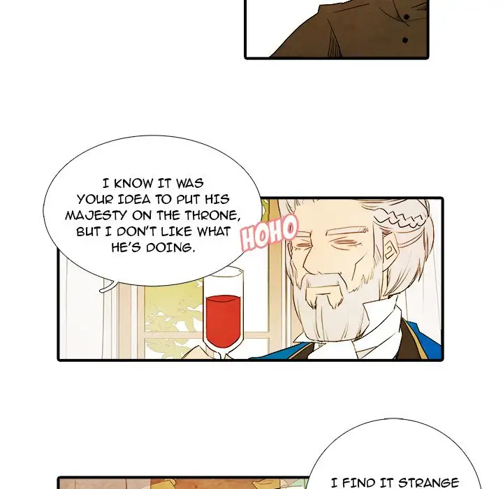 Ardor’s Kingdom - Chapter 19 Page 8