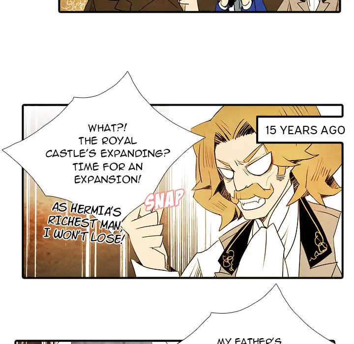 Ardor’s Kingdom - Chapter 2 Page 13