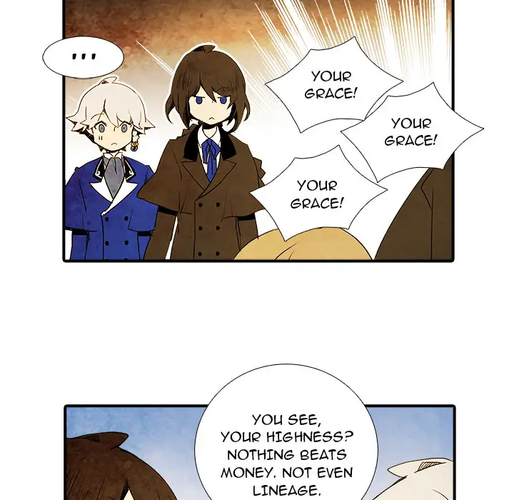 Ardor’s Kingdom - Chapter 2 Page 18