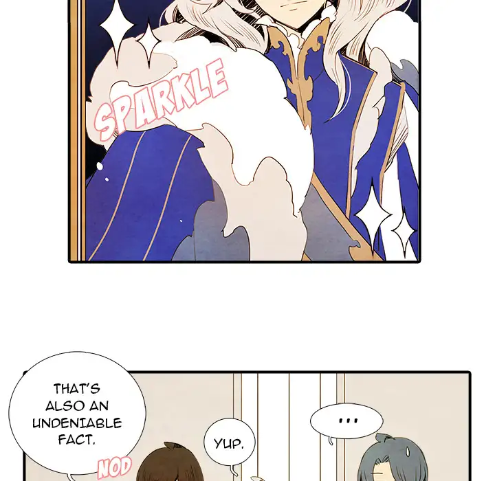 Ardor’s Kingdom - Chapter 2 Page 23