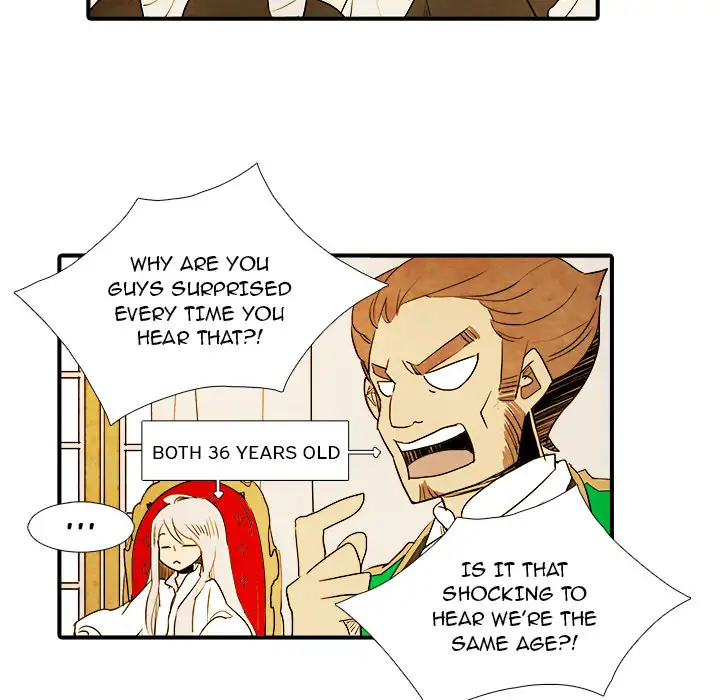 Ardor’s Kingdom - Chapter 2 Page 41