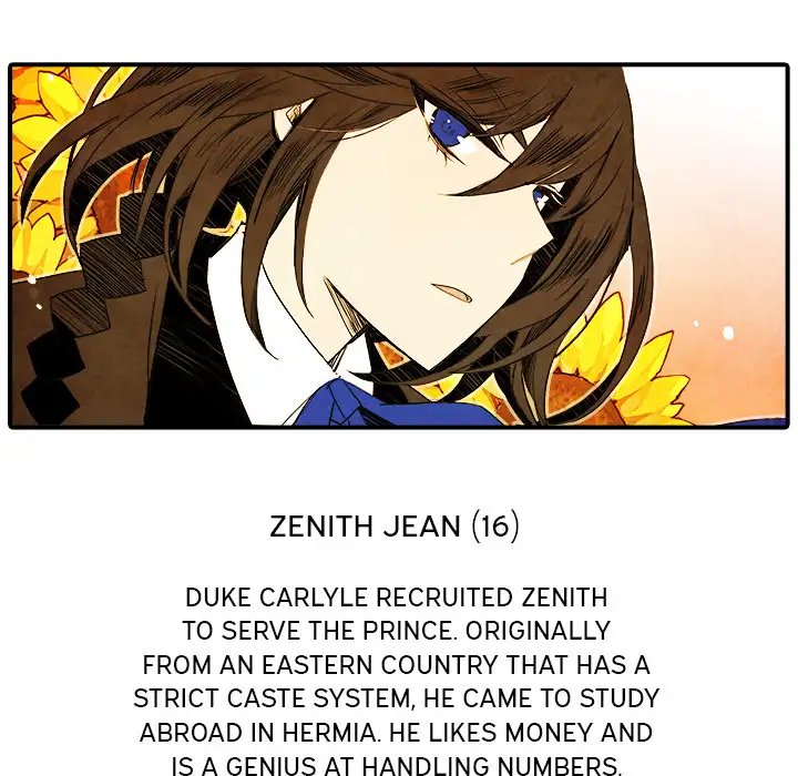 Ardor’s Kingdom - Chapter 2 Page 47