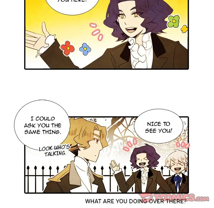 Ardor’s Kingdom - Chapter 20 Page 13