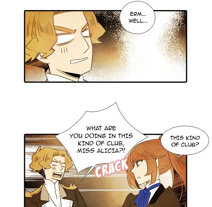 Ardor’s Kingdom - Chapter 20 Page 16