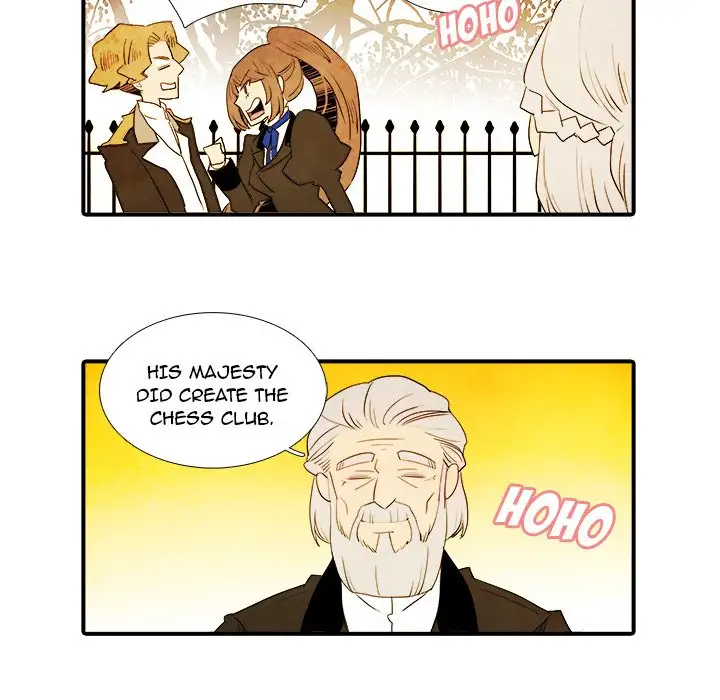 Ardor’s Kingdom - Chapter 20 Page 20