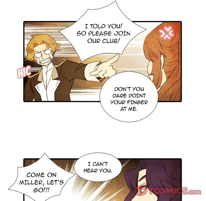 Ardor’s Kingdom - Chapter 20 Page 21