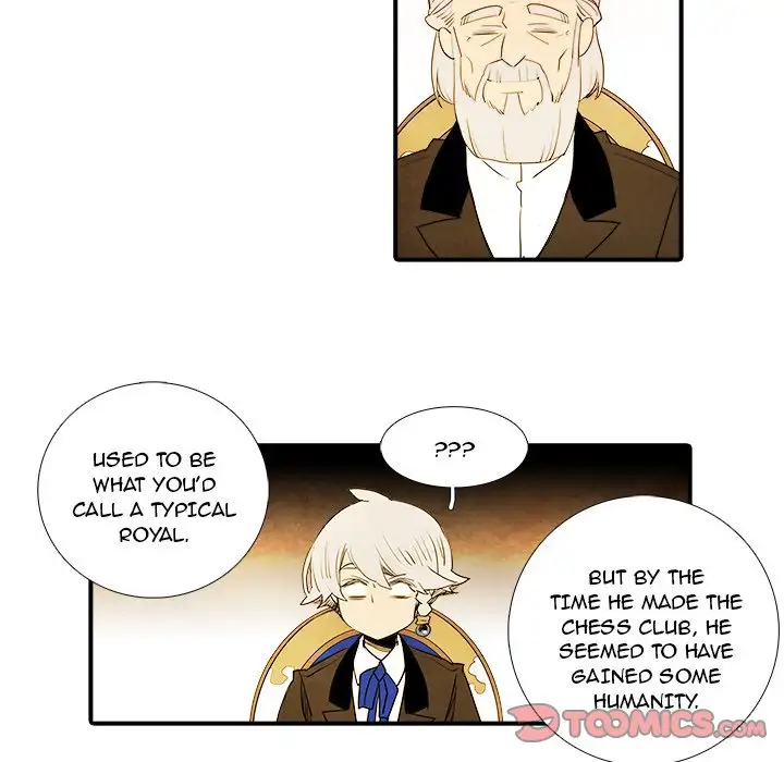 Ardor’s Kingdom - Chapter 20 Page 31