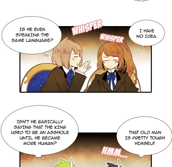 Ardor’s Kingdom - Chapter 20 Page 32