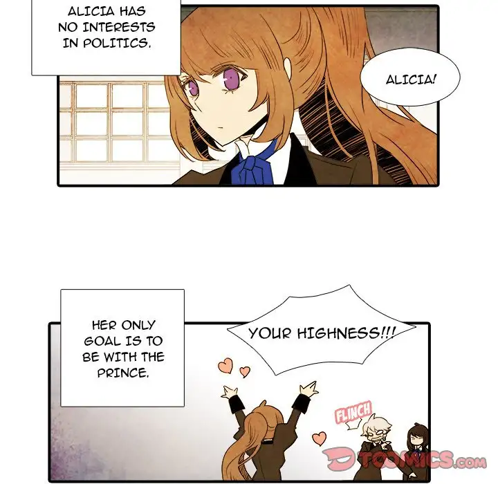 Ardor’s Kingdom - Chapter 20 Page 5