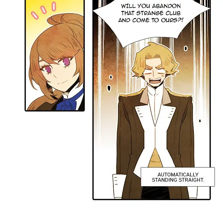 Ardor’s Kingdom - Chapter 20 Page 8