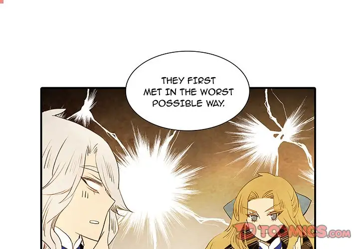 Ardor’s Kingdom - Chapter 21 Page 1