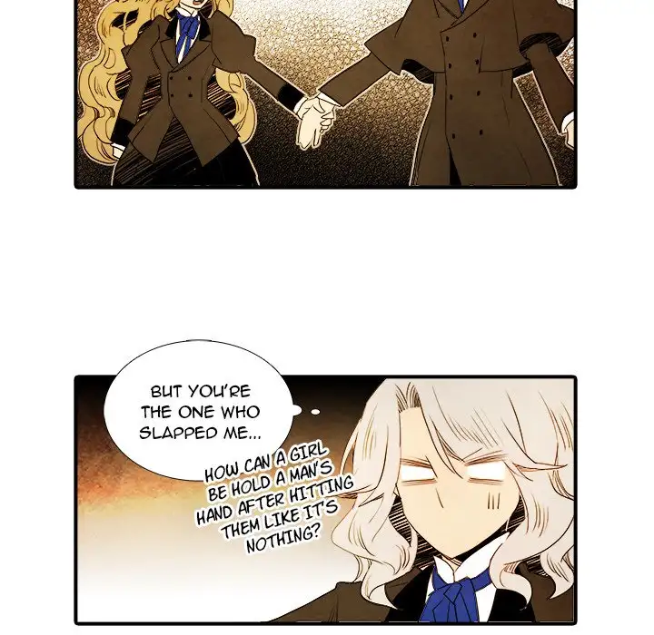 Ardor’s Kingdom - Chapter 21 Page 10