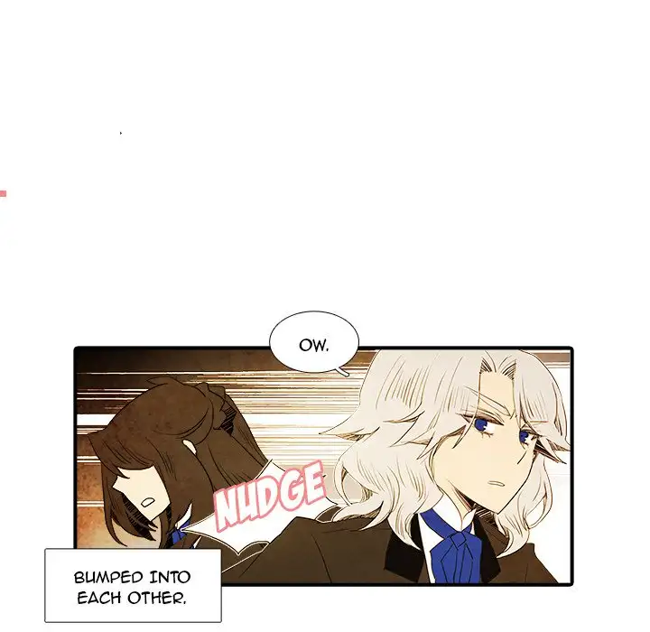 Ardor’s Kingdom - Chapter 21 Page 12