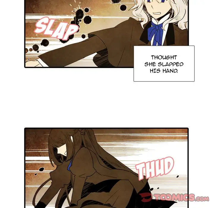 Ardor’s Kingdom - Chapter 21 Page 15