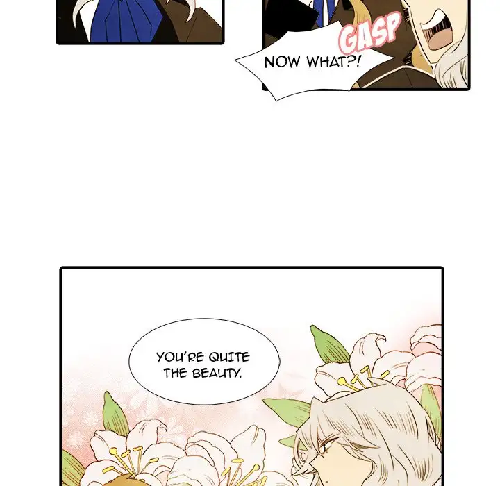 Ardor’s Kingdom - Chapter 21 Page 18